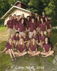 2012-summer-staff
